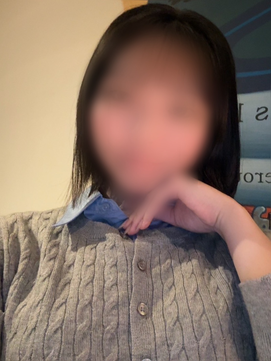 るい【素人・未経験コース】